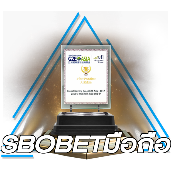 SBOBETมือถือ